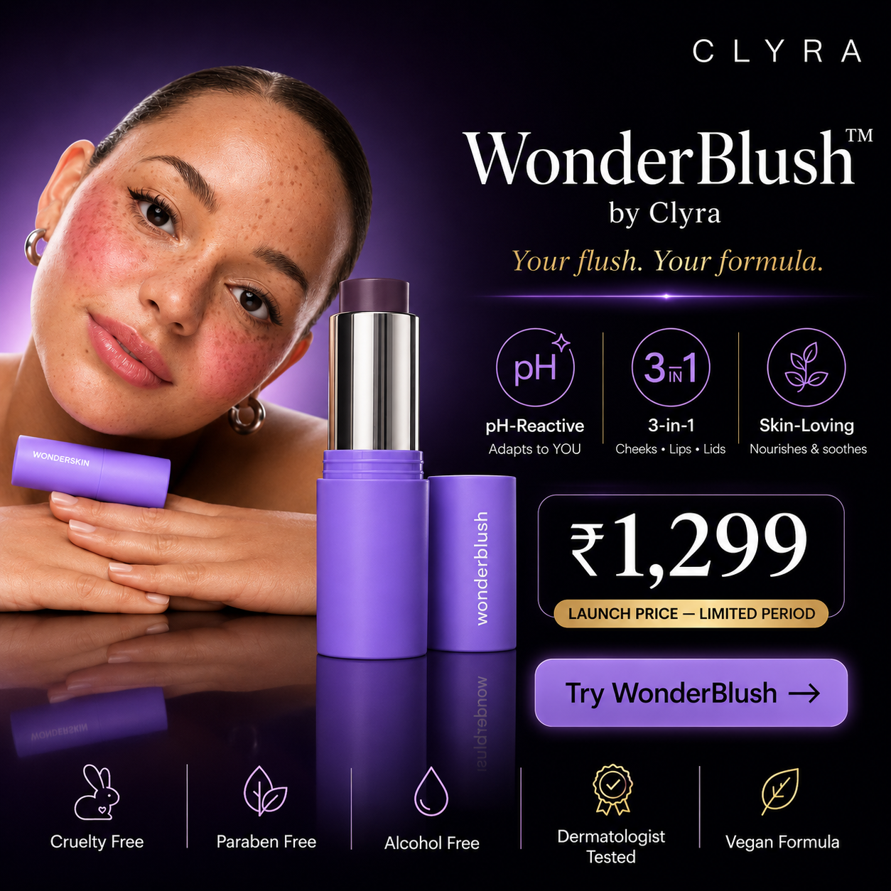 WonderBlush™ | pH Blush | Color Changing Blush Stic